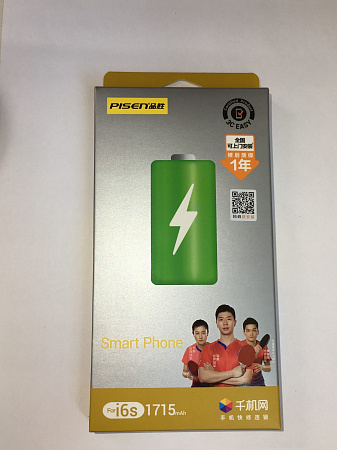 Аккумулятор Pisen для iPhone 6s/6s plus Аккумулятор Pisen для iPhone 6s/6s plus