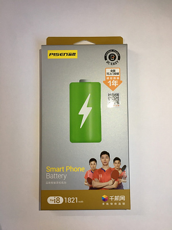 ����������� Pisen ��� iPhone 8/8 plus