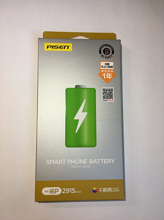 ����������� Pisen ��� iPhone X