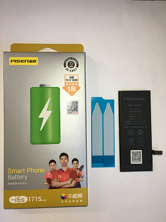 Аккумулятор Pisen для iPhone 6s/6s plus Аккумулятор Pisen для iPhone 6s/6s plus